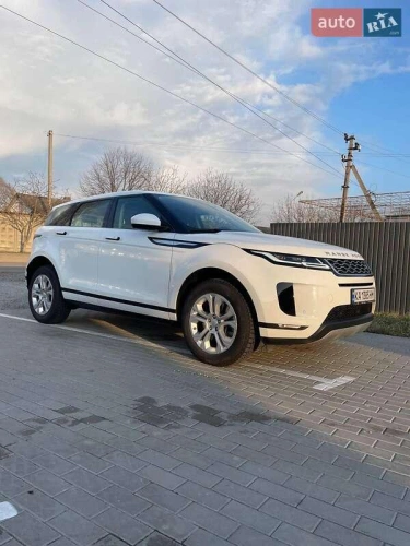 Land Rover