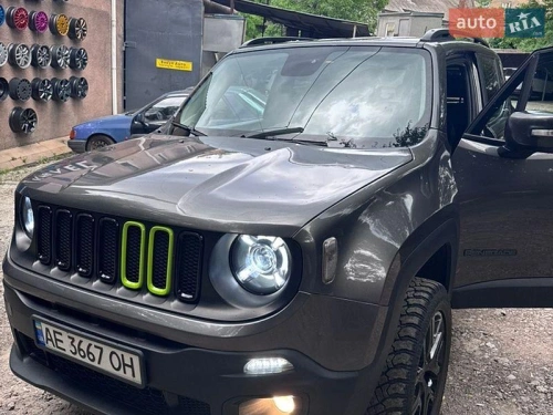 Jeep