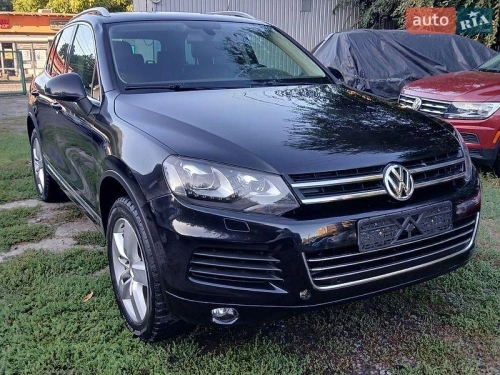 Volkswagen