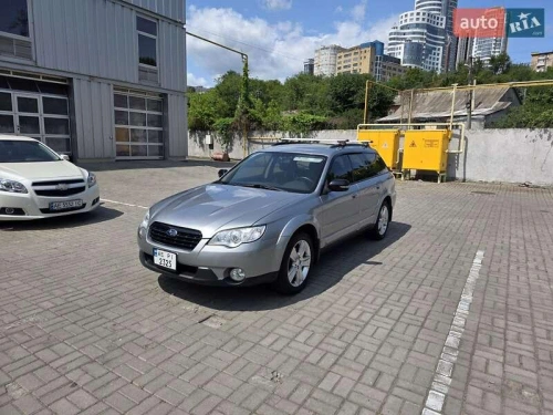 Subaru