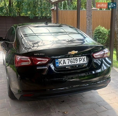 Chevrolet
