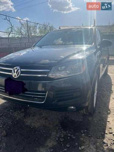 Volkswagen