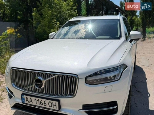 Volvo