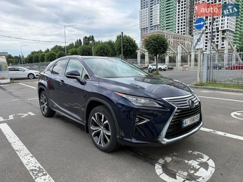 Lexus