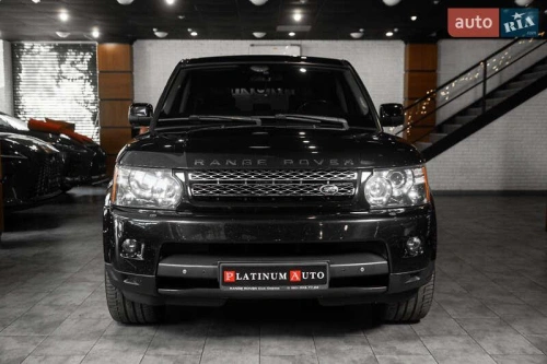 Land Rover