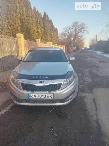 Kia