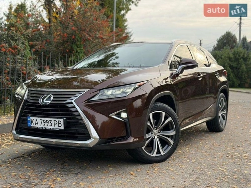 Lexus