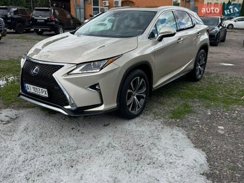 Lexus