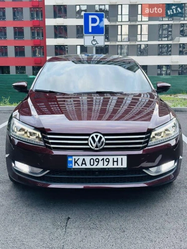 Volkswagen