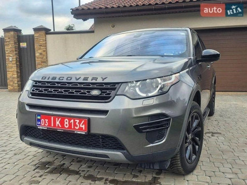 Land Rover
