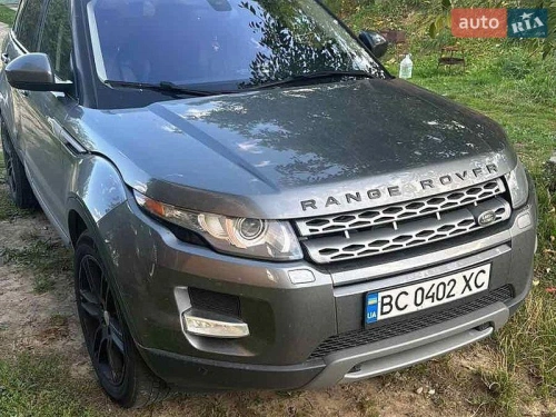 Land Rover
