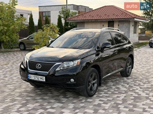 Lexus