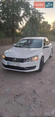 Volkswagen