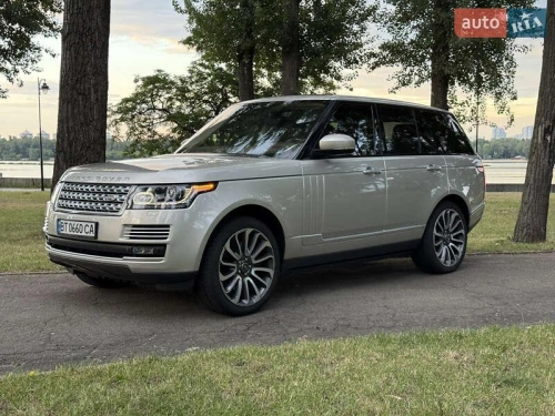 Land Rover