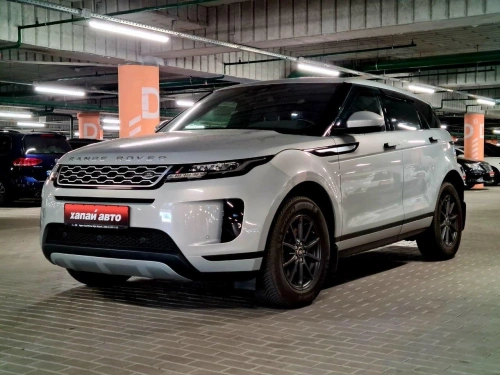 Land Rover