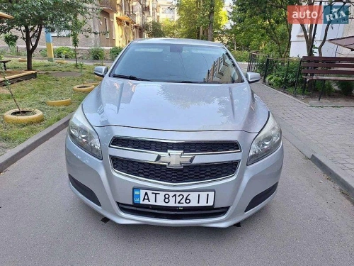 Chevrolet
