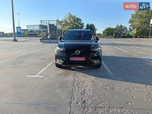 Volvo