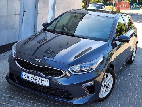 Kia