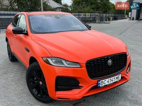 Jaguar