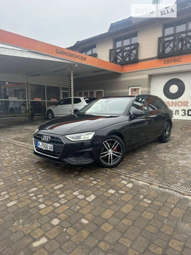 Audi