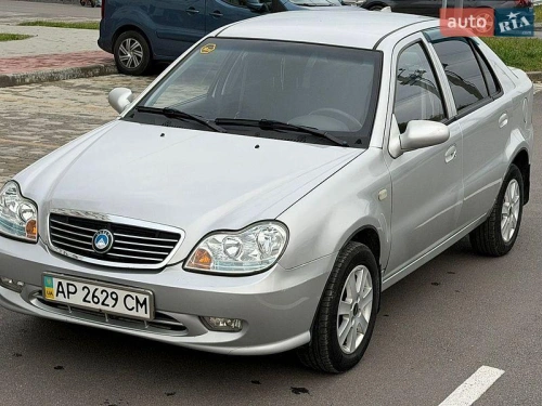 Geely