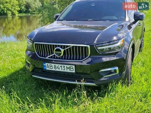 Volvo