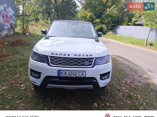 Land Rover