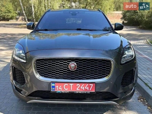 Jaguar