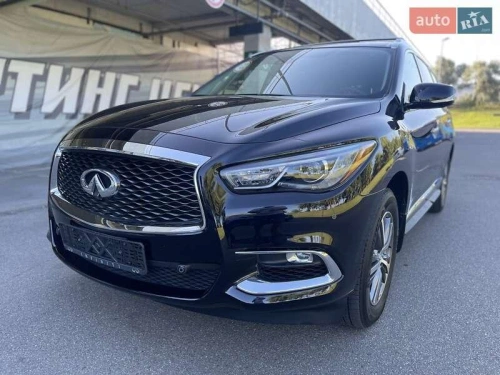 Infiniti