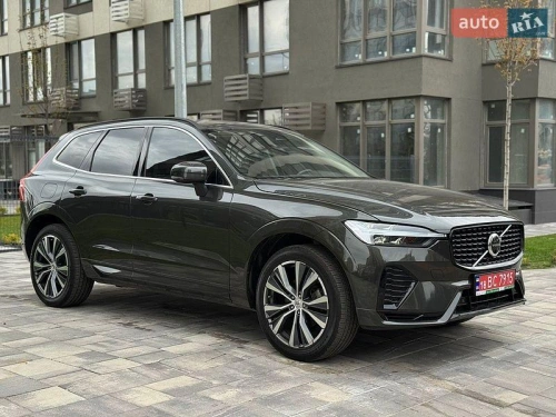Volvo