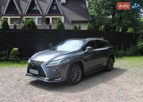 Lexus