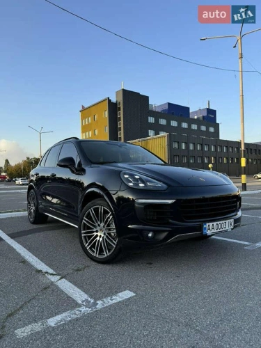 Porsche