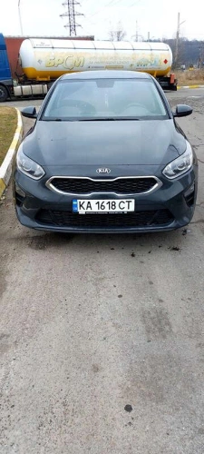 Kia