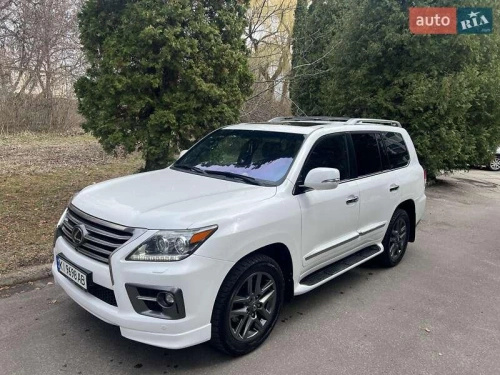 Lexus