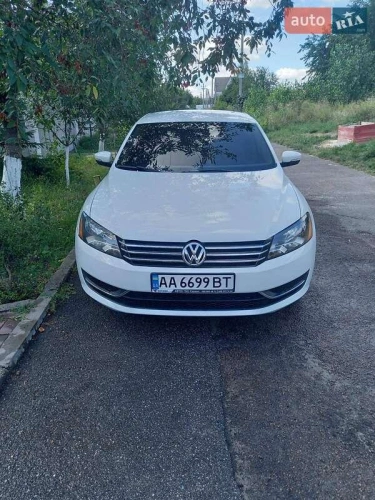 Volkswagen