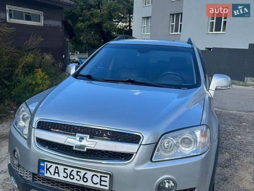 Chevrolet