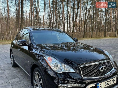 Infiniti
