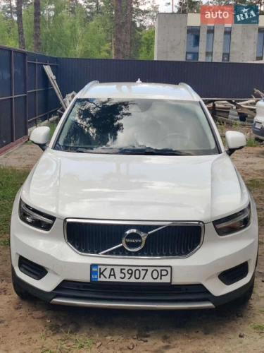 Volvo