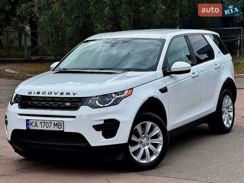 Land Rover