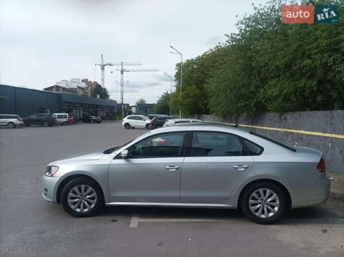 Volkswagen