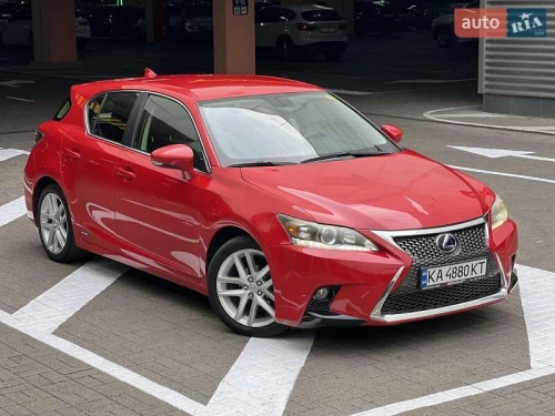 Lexus