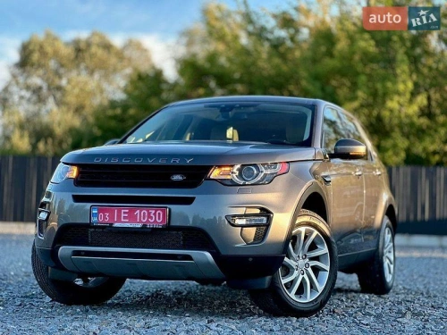 Land Rover