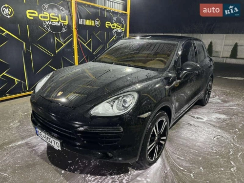 Porsche