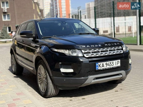 Land Rover