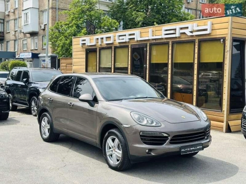 Porsche
