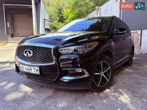 Infiniti