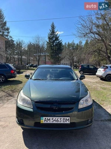 Chevrolet