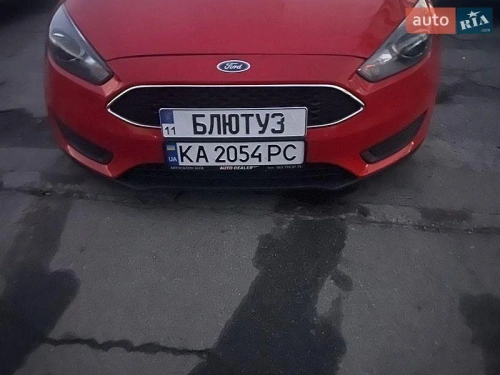 Ford