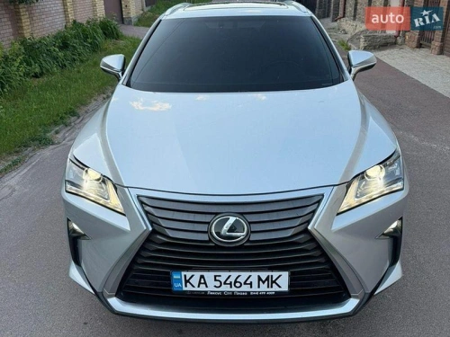 Lexus
