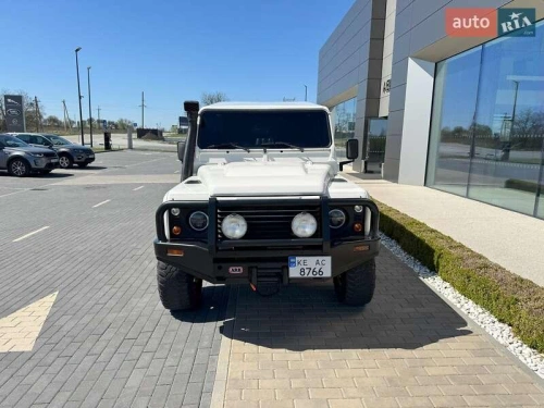Land Rover